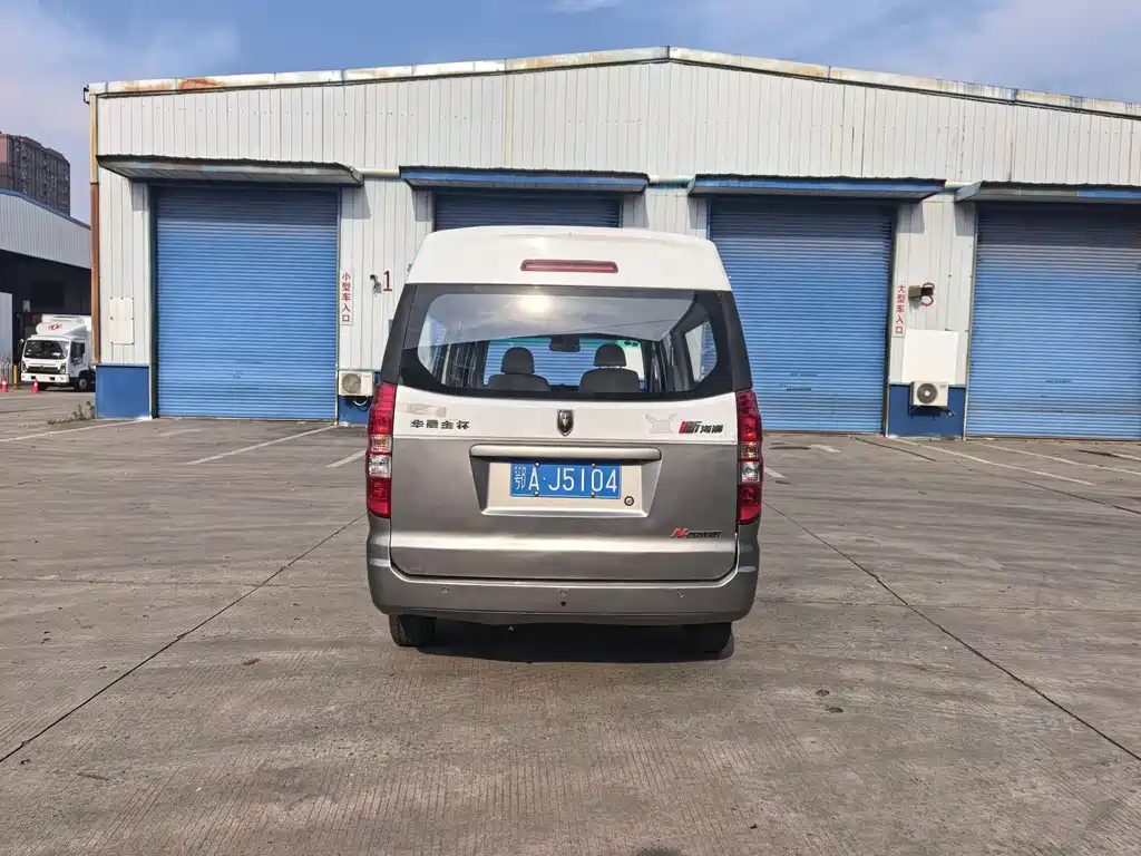 New Haishi X30 L 1.5 L Fortune DLCG14