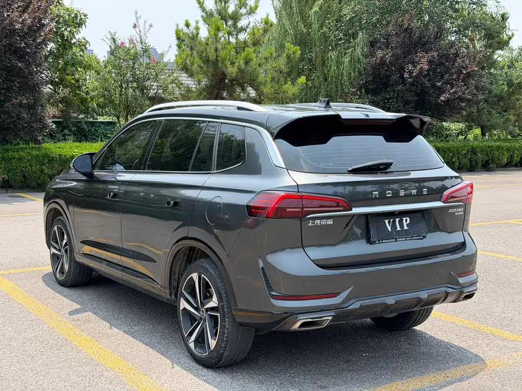 Roewe RX5 MAX 荣威RX5 MAX 2022款 1.5 T 自动有为旗舰版