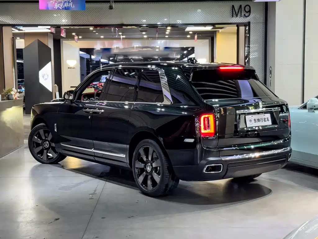 Cullinan 4-seat