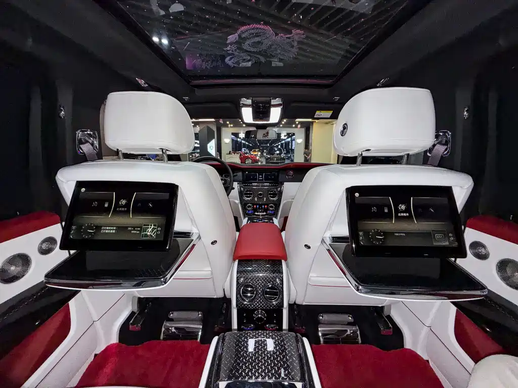 Cullinan 4-seat