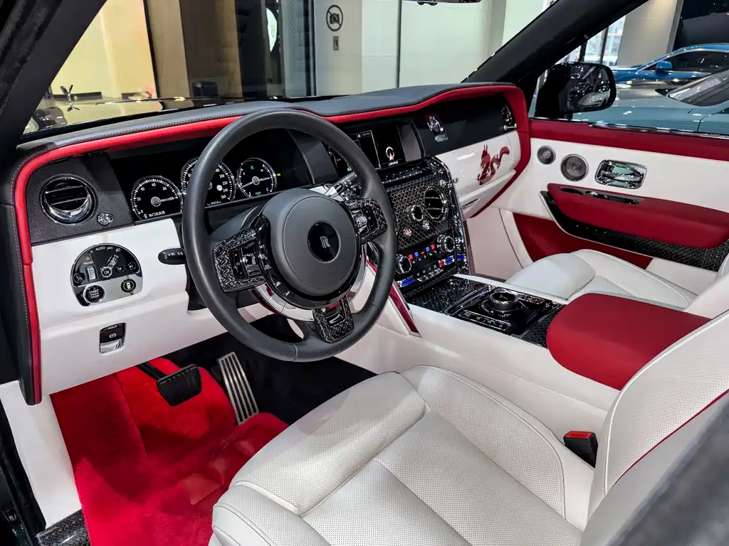 Cullinan 4-seat