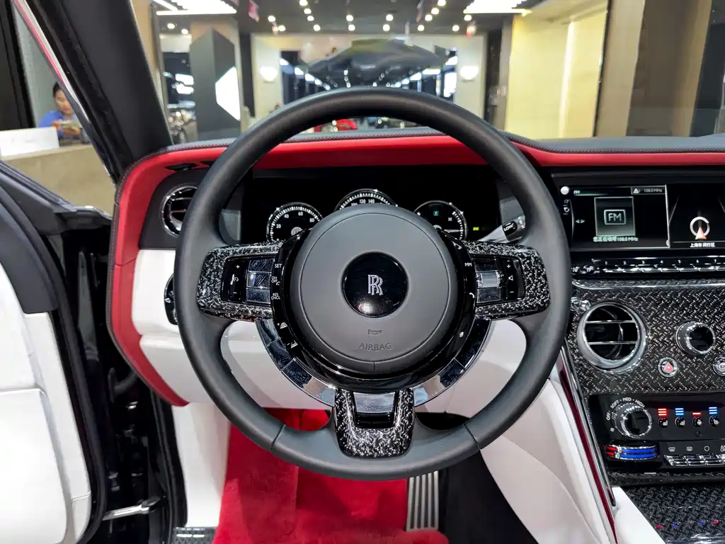 Cullinan 4-seat