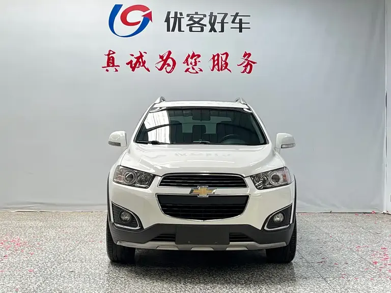 Chevrolet Captiva 2.4 L 4 WD Flagship 7-seat