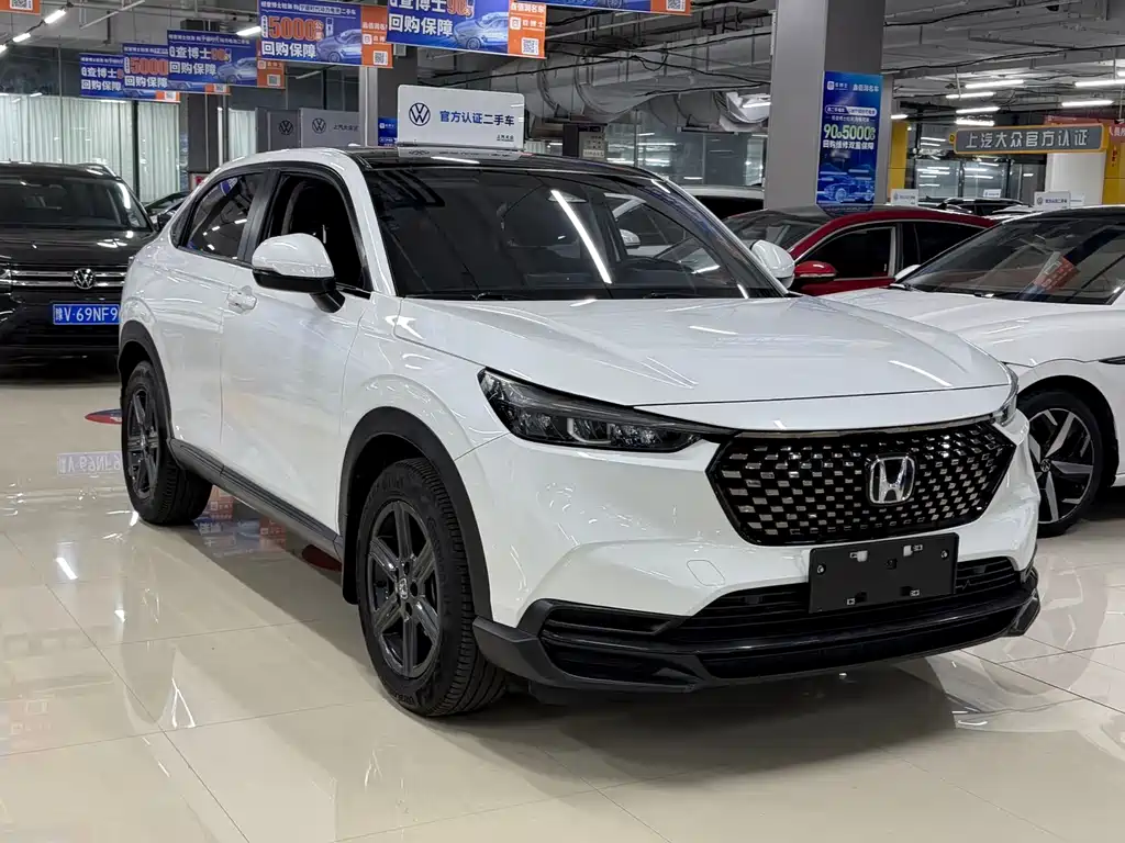 Honda XR-V 1.5 L CVT Hot Trend