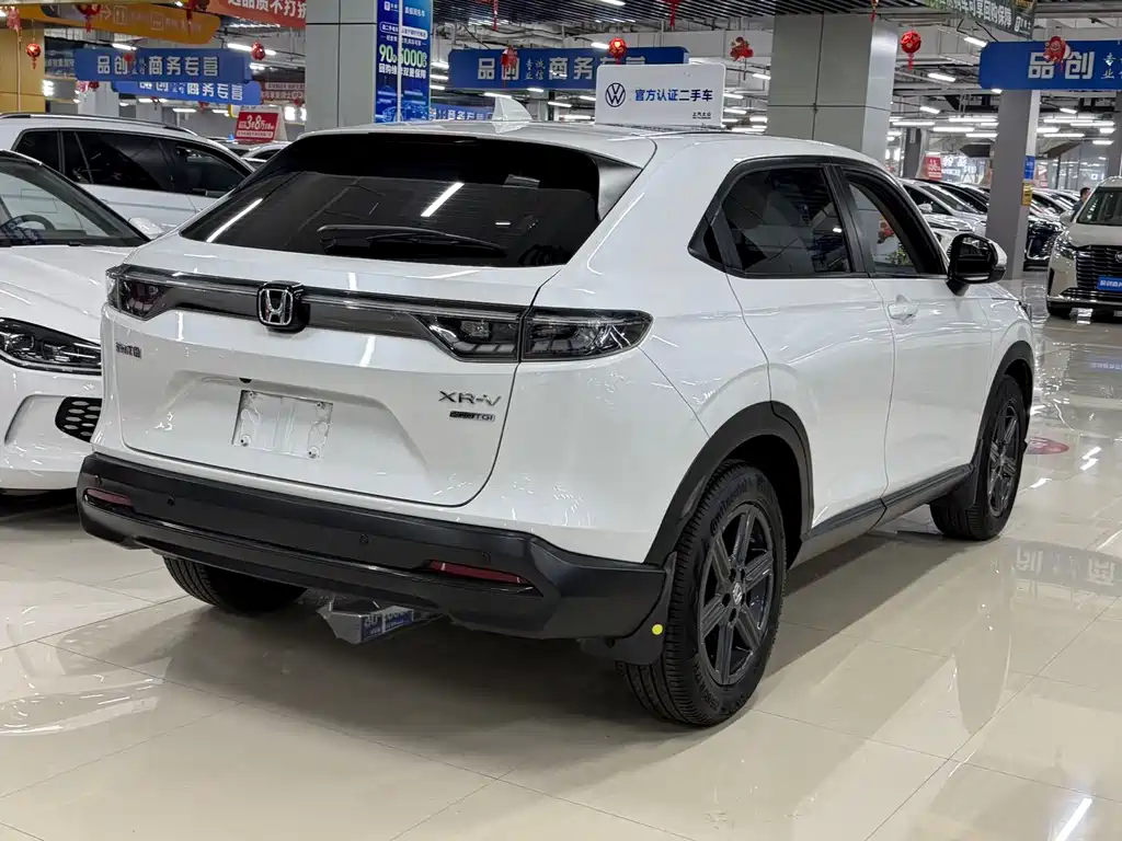 Honda XR-V 1.5 L CVT Hot Trend