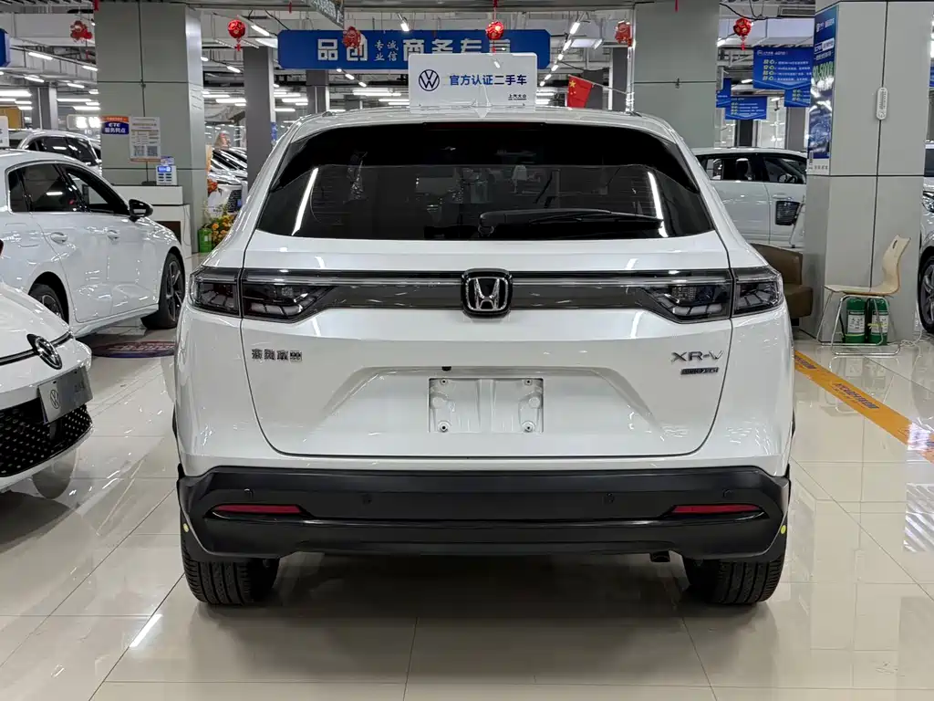 Honda XR-V 1.5 L CVT Hot Trend