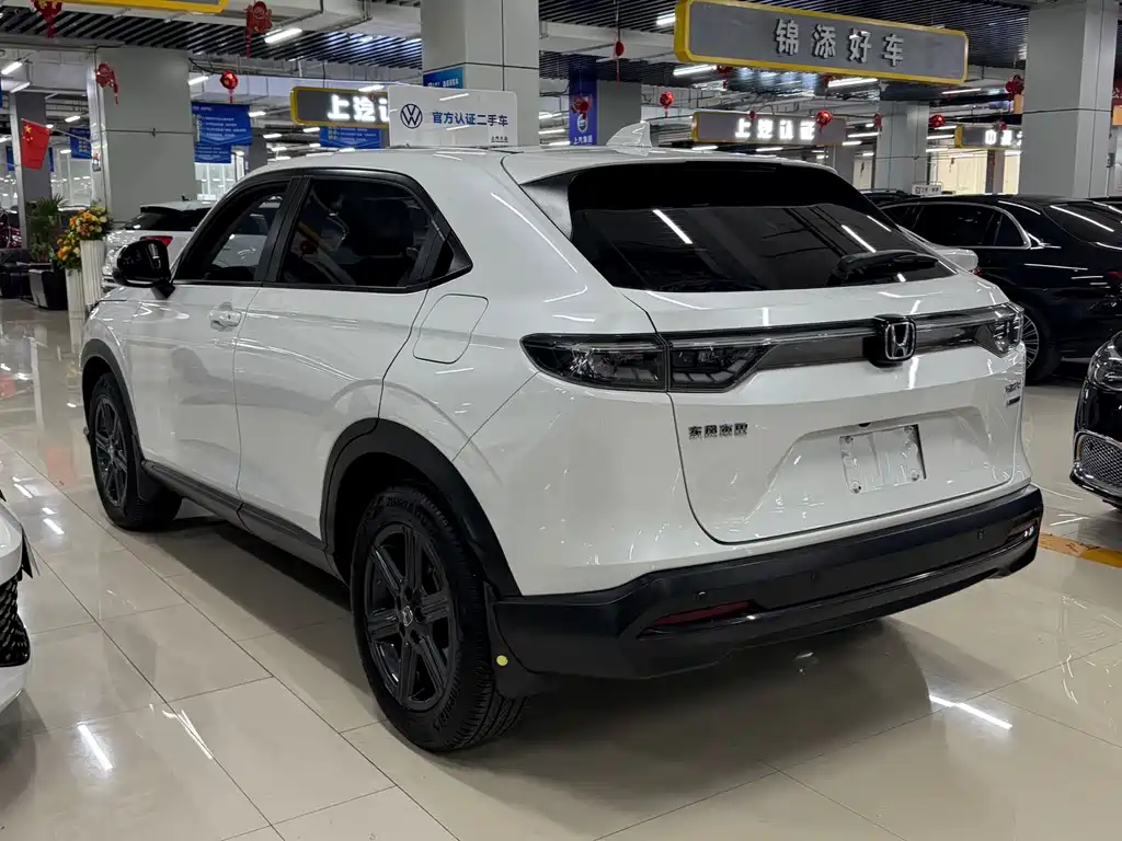 Honda XR-V 1.5 L CVT Hot Trend