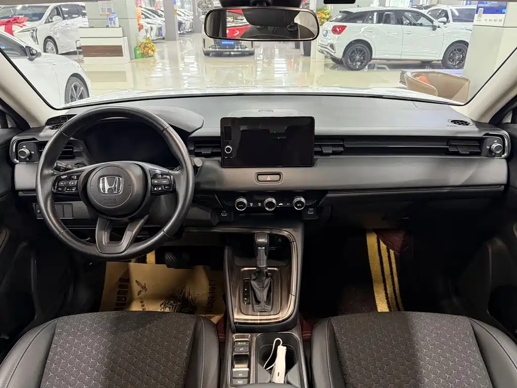 Honda XR-V 1.5 L CVT Hot Trend
