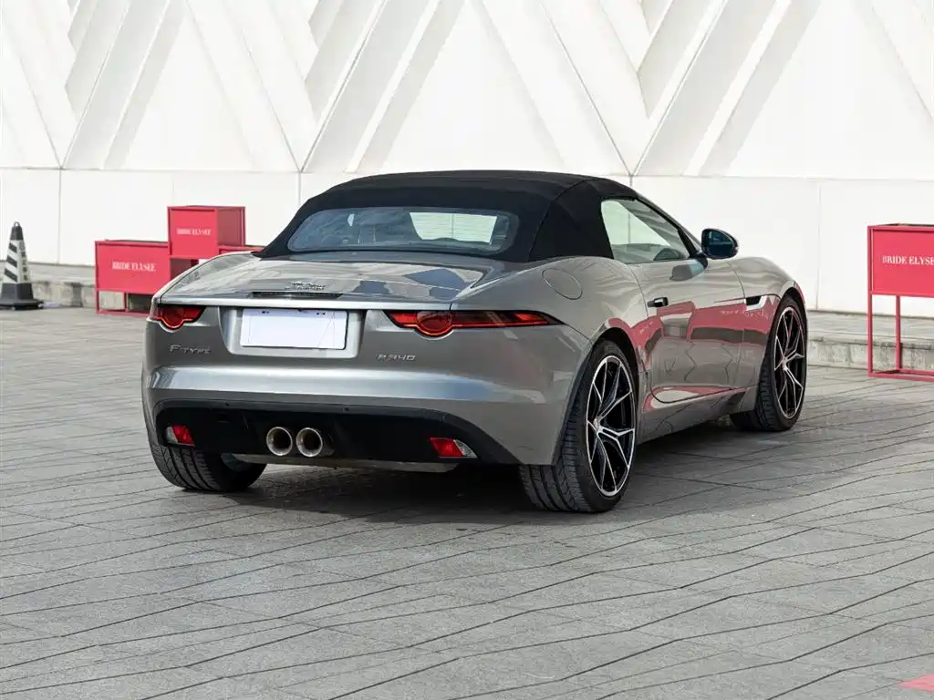 Jaguar F-TYPE 3.0 SC Convertible