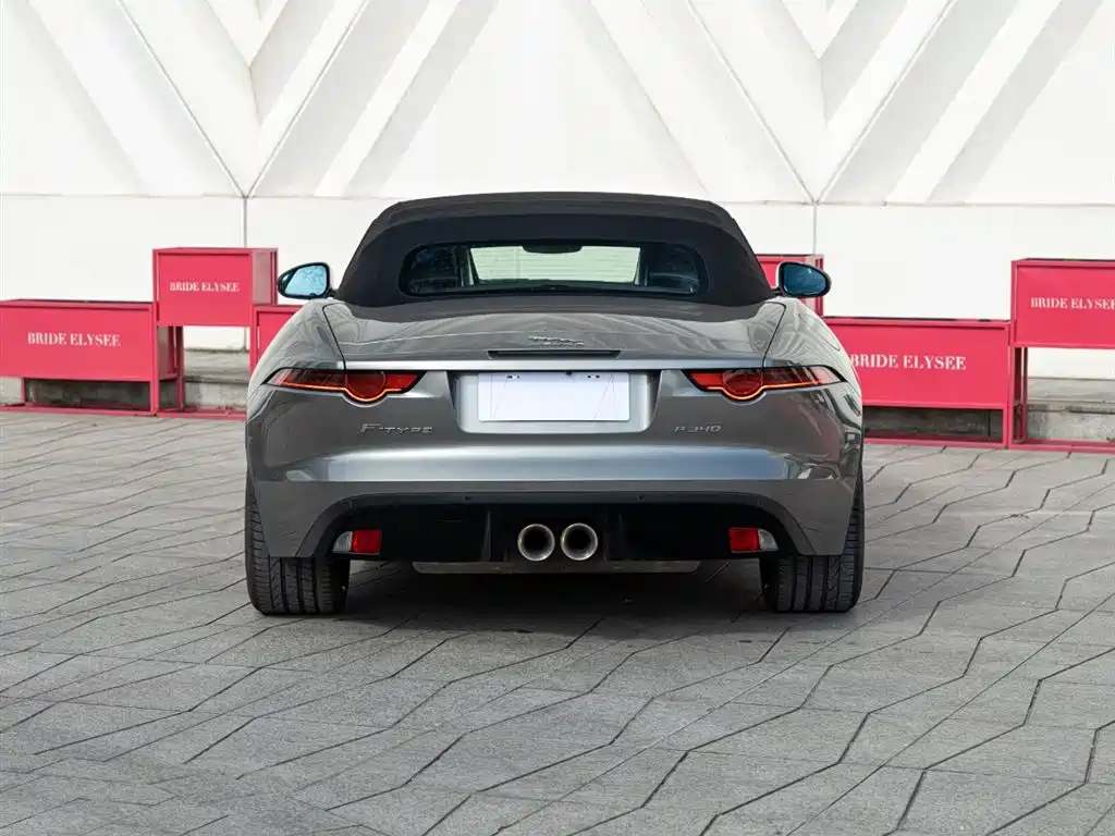 Jaguar F-TYPE 3.0 SC Convertible