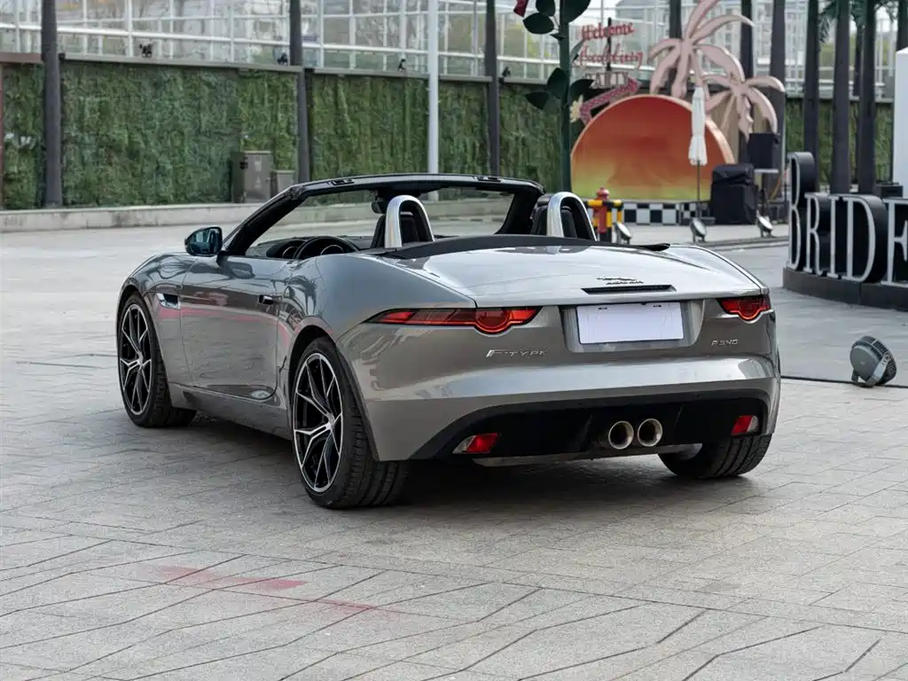 Jaguar F-TYPE 3.0 SC Convertible