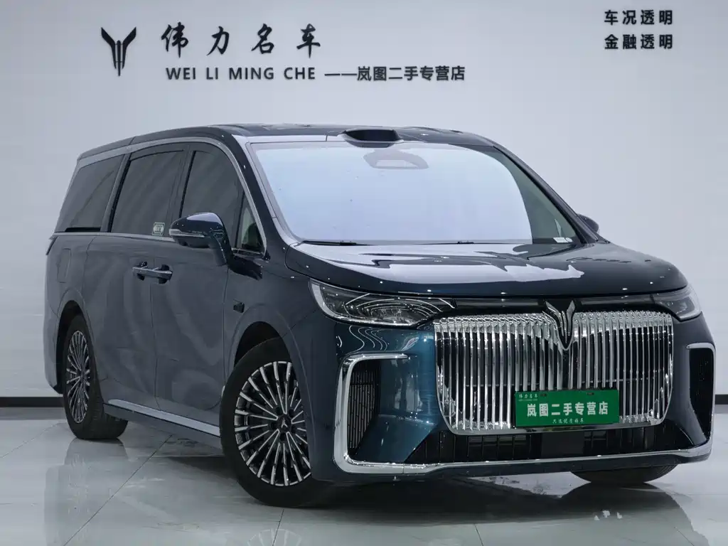 Voyah Dreamer PHEV Qiankun Ultra