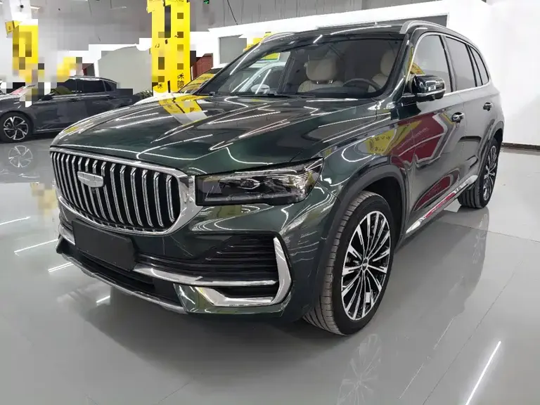 Geely Xingyue L Oriental Shine 2.0 TD Auto Star Embrace