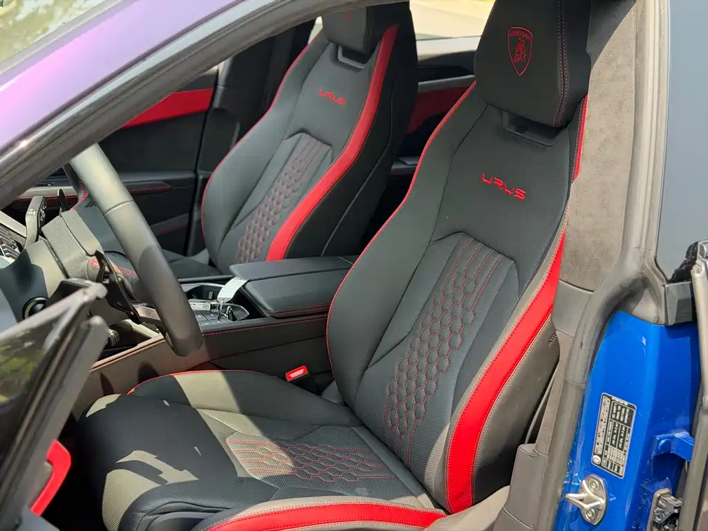 Urus 4.0 T V8 S