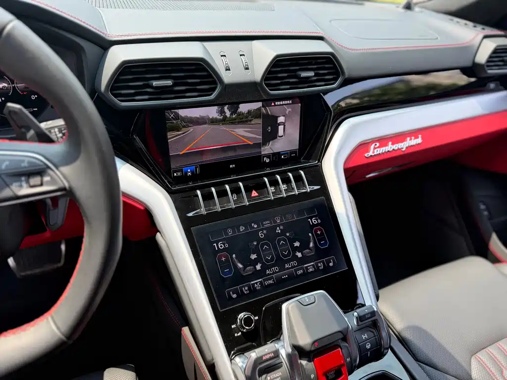 Urus 4.0 T V8 S