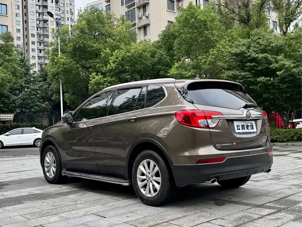 Envision Plus 28 T 4 WD All-round Flagship