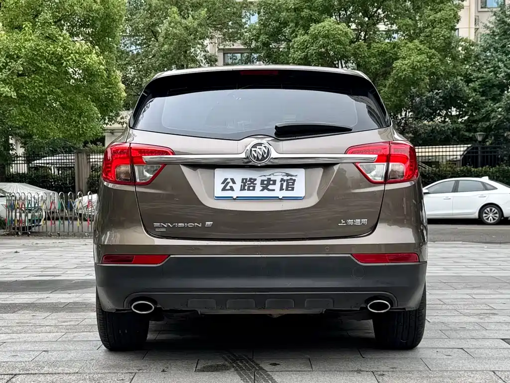 Envision Plus 28 T 4 WD All-round Flagship