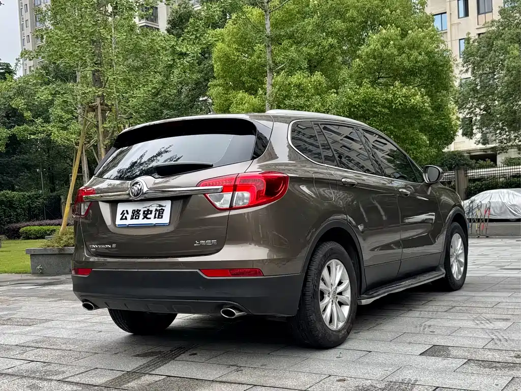 Envision Plus 28 T 4 WD All-round Flagship