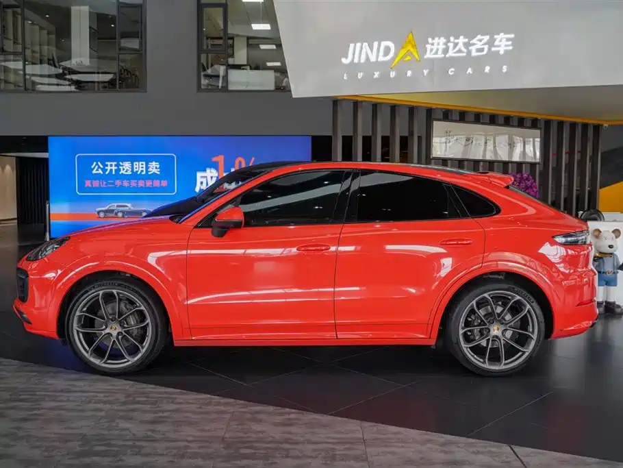 Cayenne Cayenne Coupé 3.0 T