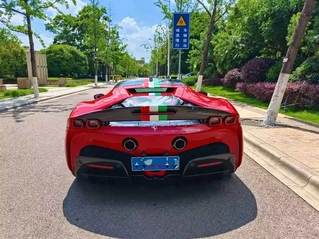 SF90 3.9 T V8 Stradale