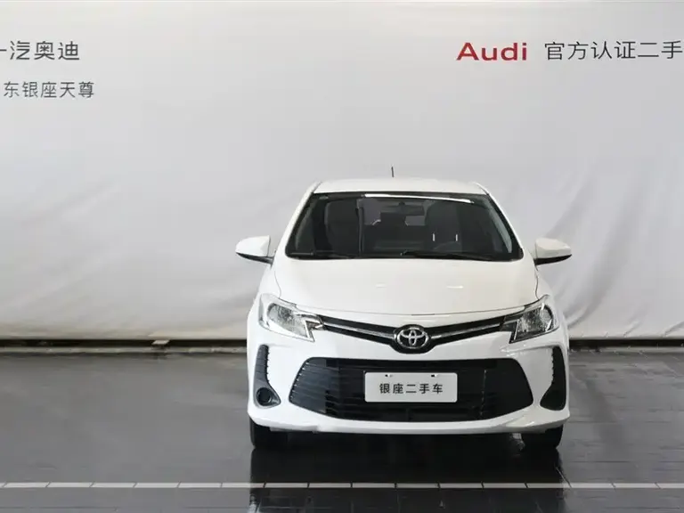 Toyota Vios 1.5 L CVT Creation