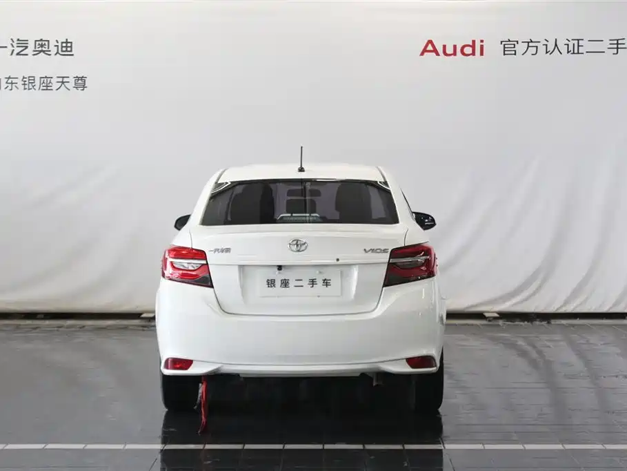Vios 1.5 L CVT Creation