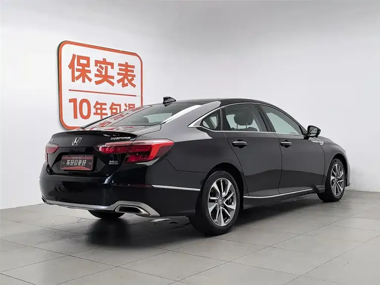Honda Inspire 260 TURBO Refined CN-VI