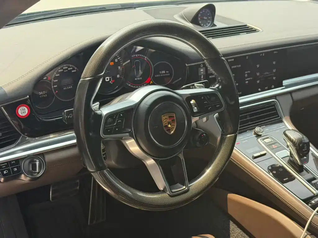 Panamera Panamera 4 S 2.9 T