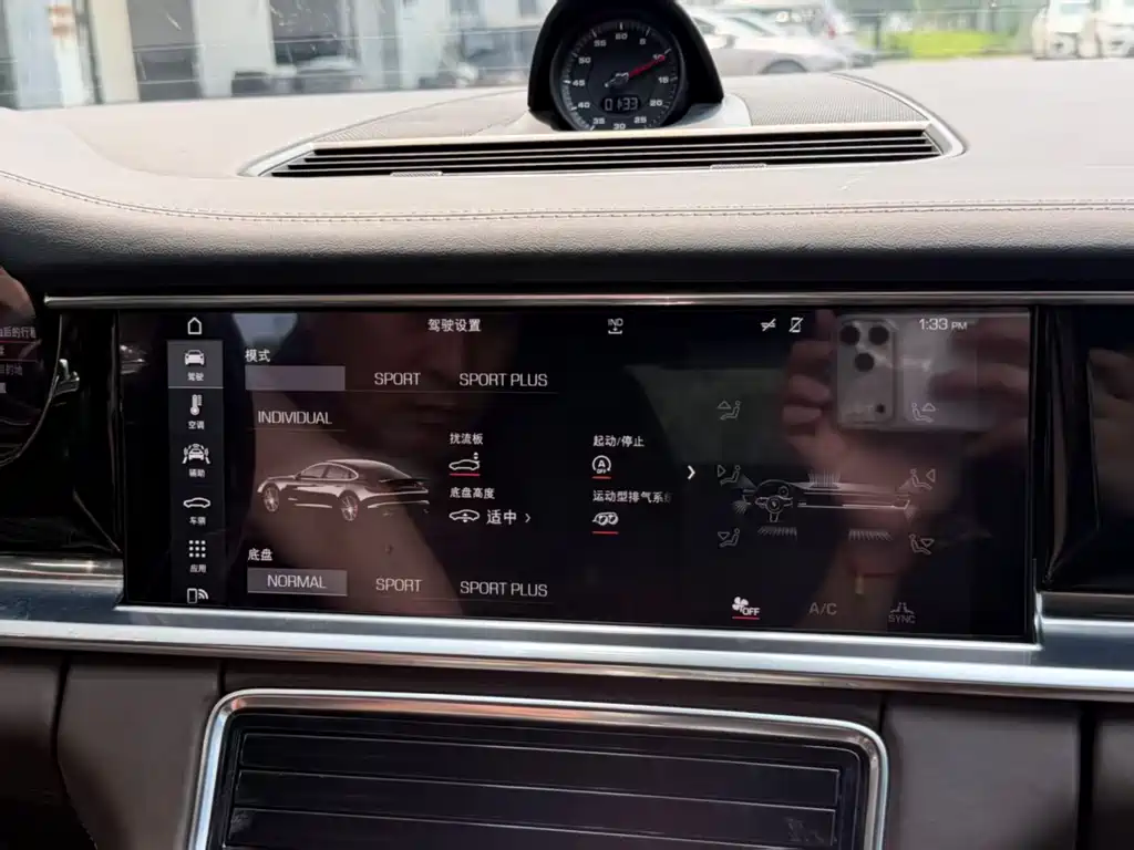 Panamera Panamera 4 S 2.9 T