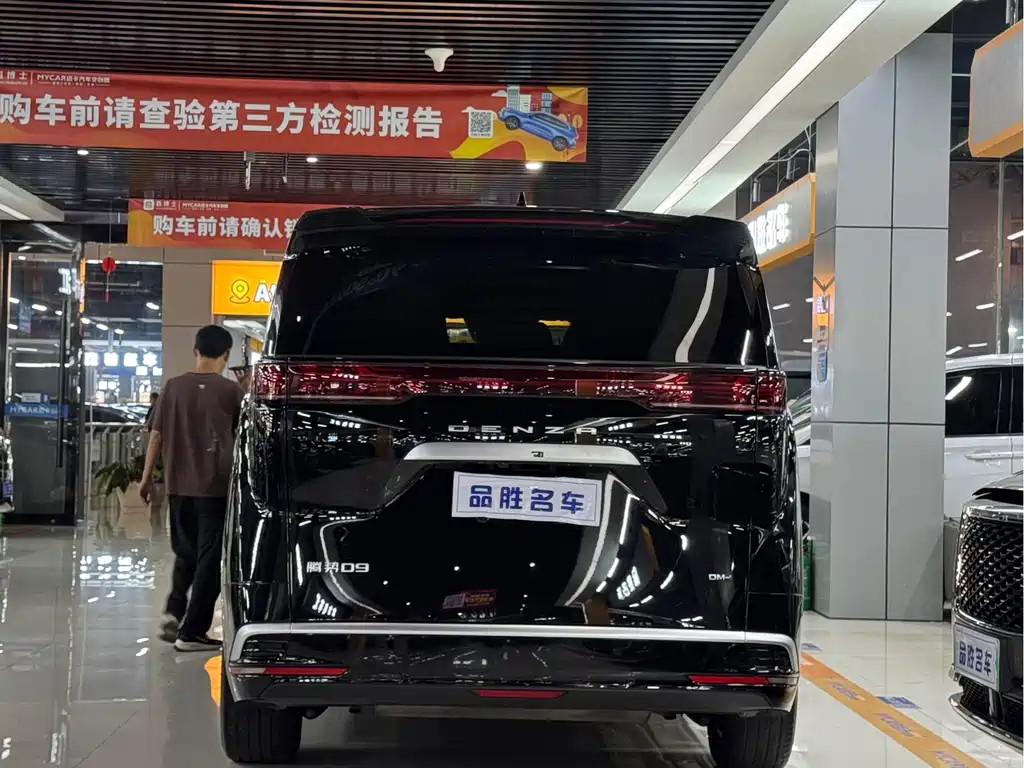 Denza D9 DM-i 1050 Premium