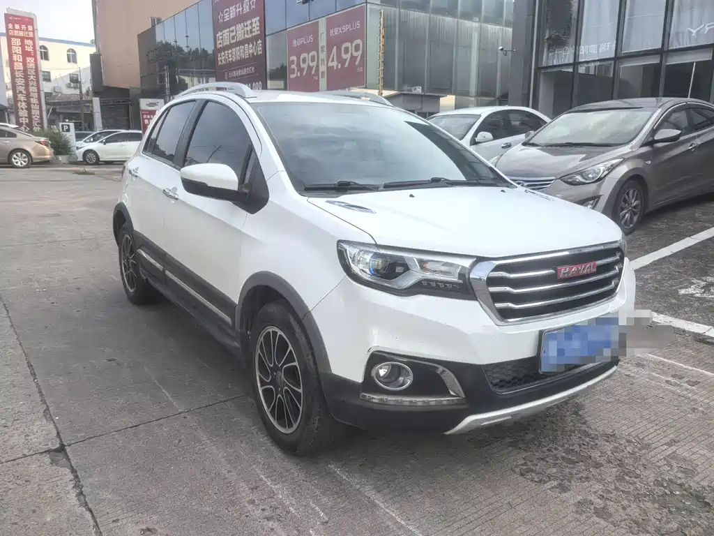 Haval H1 1.5 L Manual Luxury