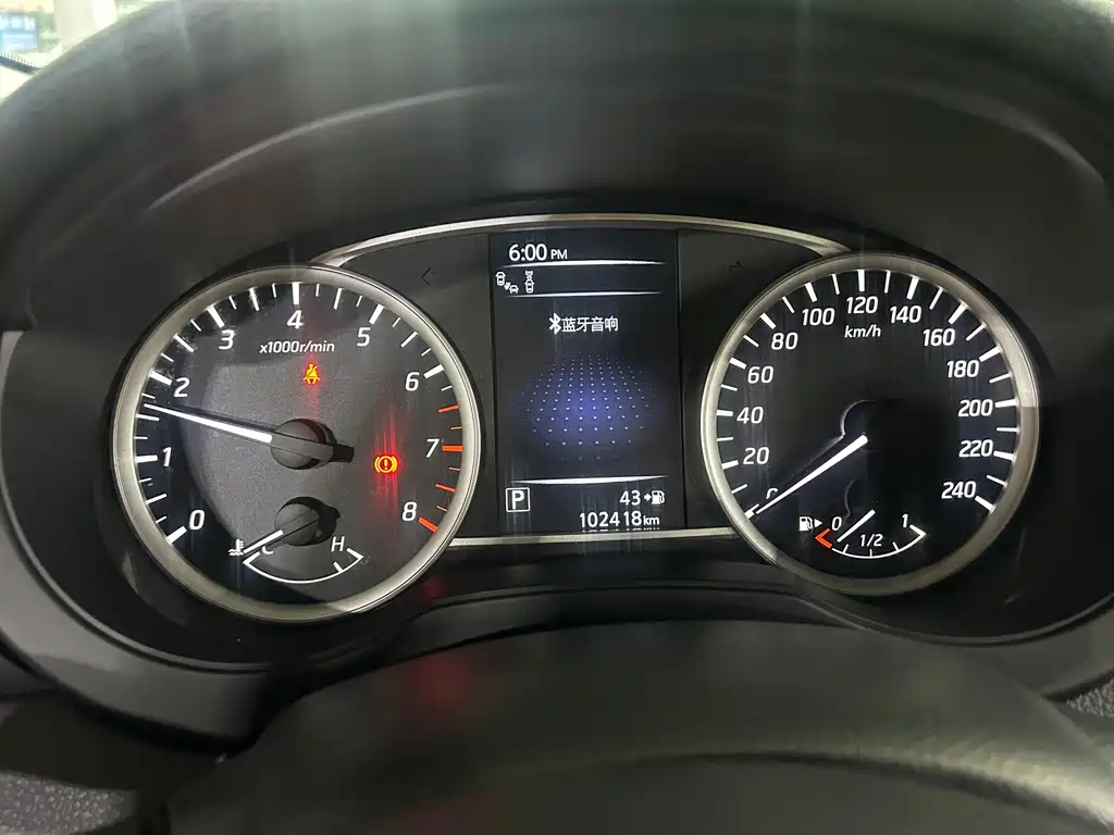 Tiida 1.6 L CVT Smart Travel