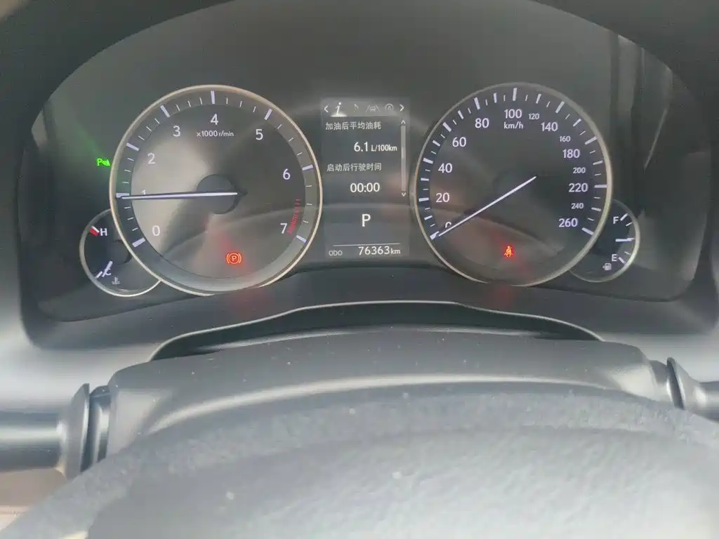 Lexus ES 200 30 Anniversary