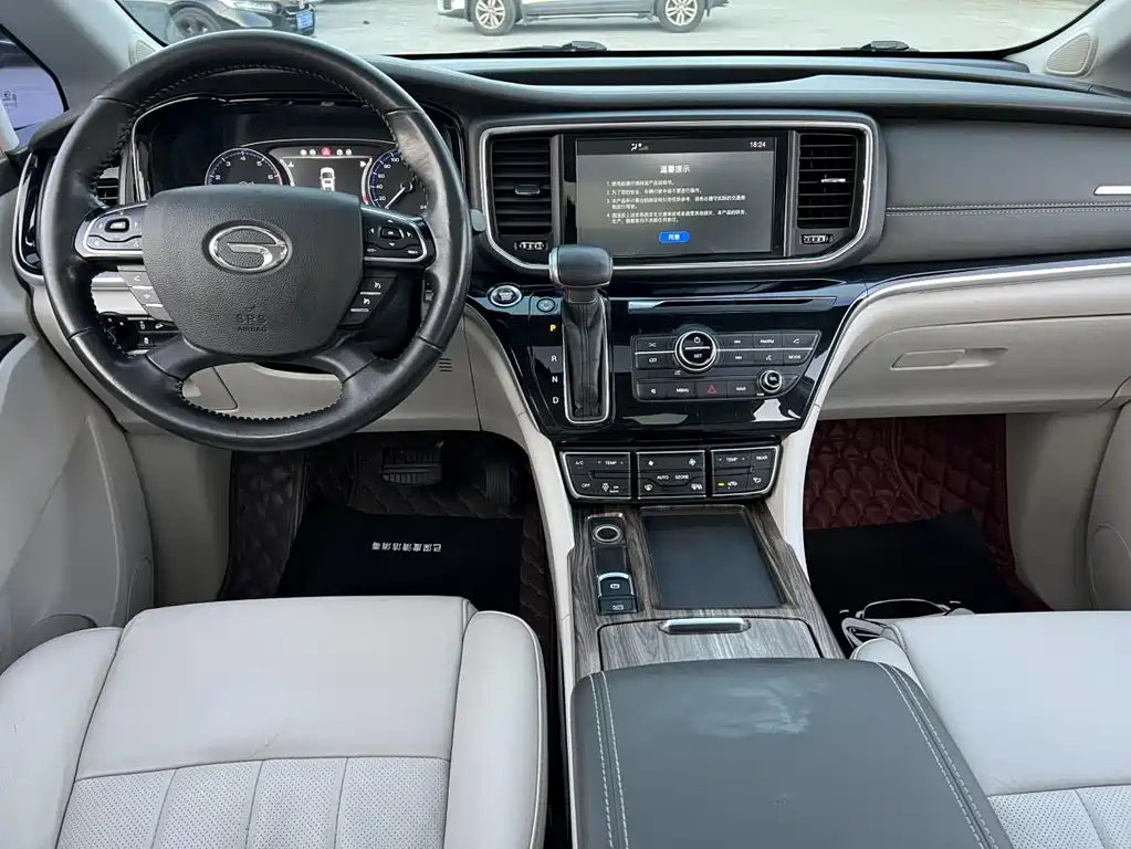 GAC Trumpchi M8 320 T Distinguished