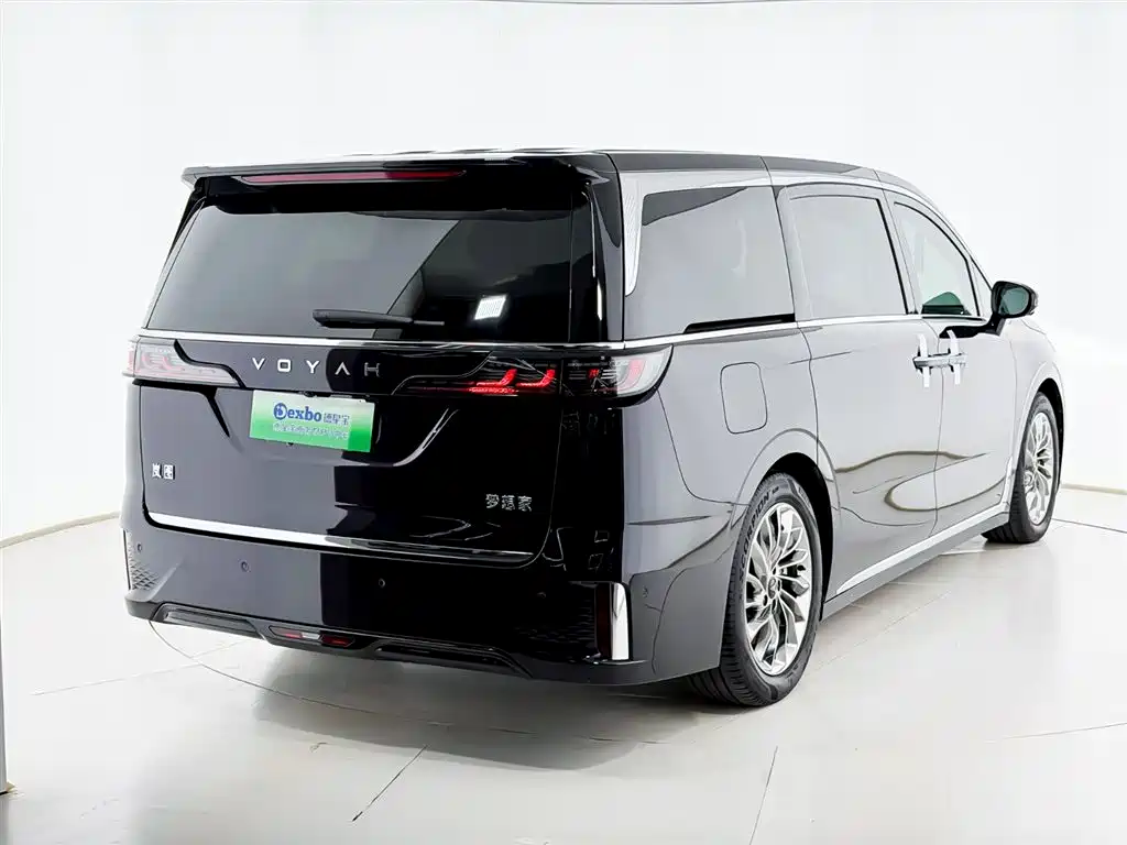 Voyah Dreamer PHEV Ultra Long Range Flagship