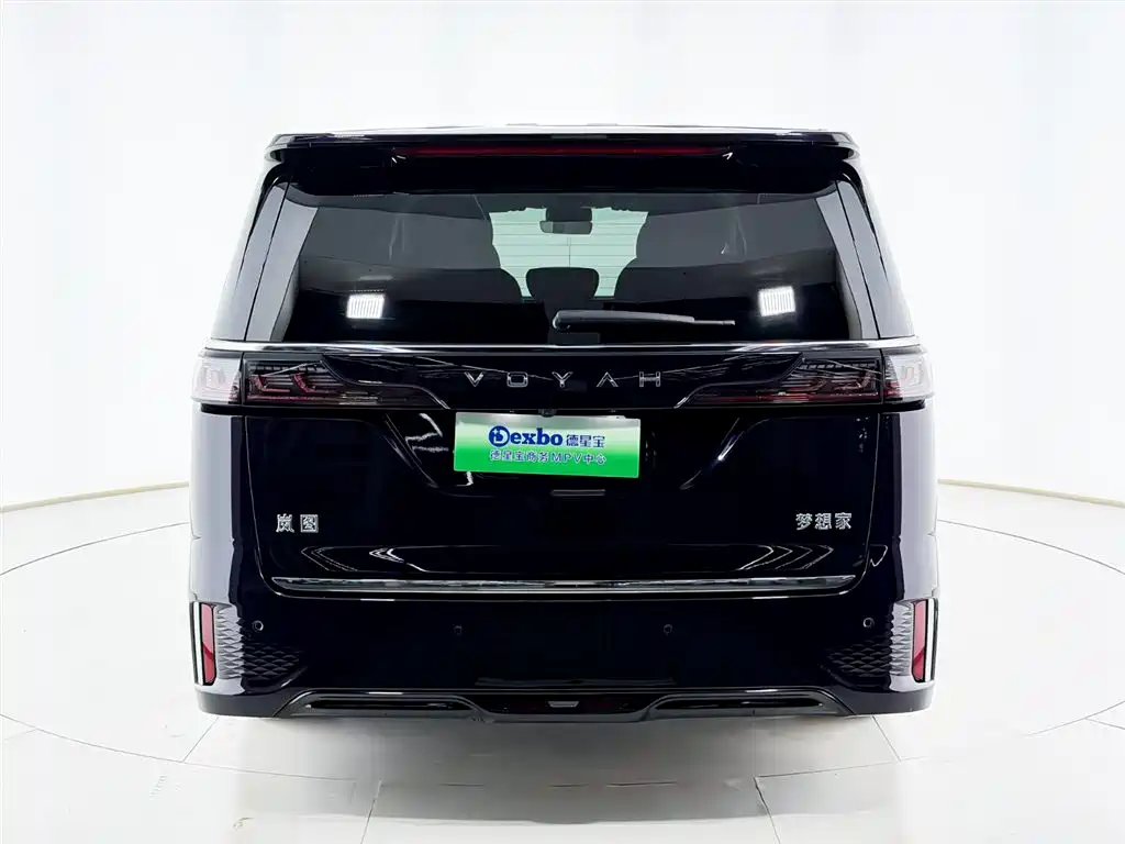 Voyah Dreamer PHEV Ultra Long Range Flagship