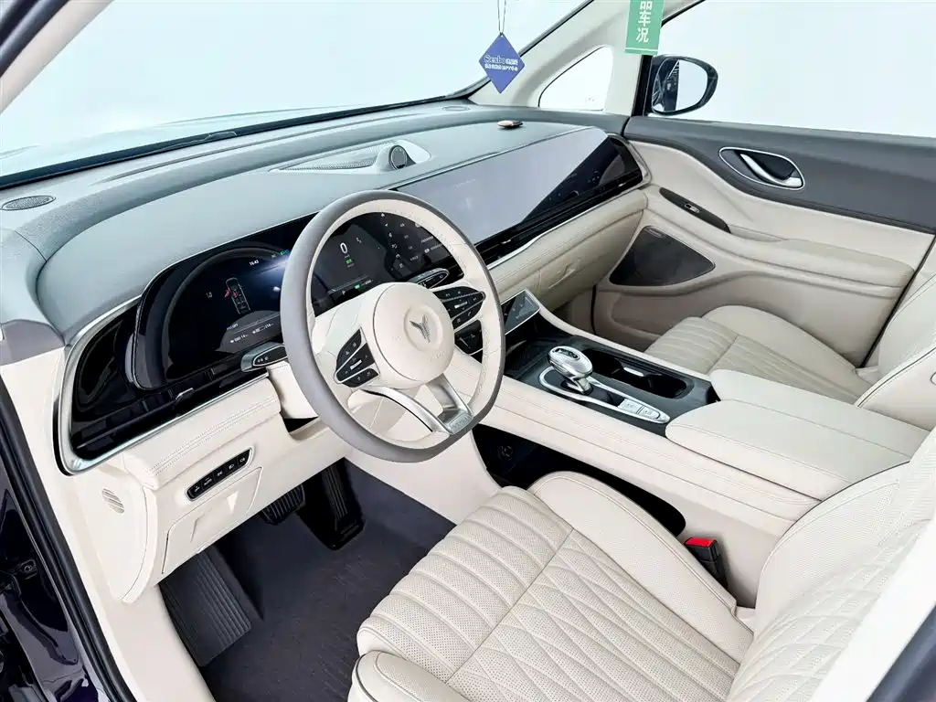 Voyah Dreamer PHEV Ultra Long Range Flagship