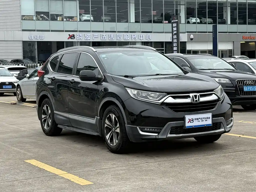 Honda CR-V 240 TURBO CVT 2 WD Style CN-VI