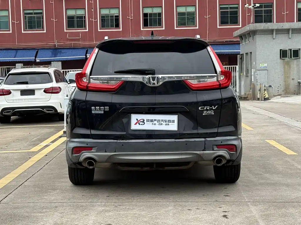 Honda CR-V 240 TURBO CVT 2 WD Style CN-VI