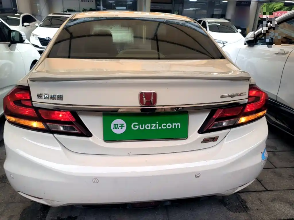 Civic 1.8 L Auto Comfort
