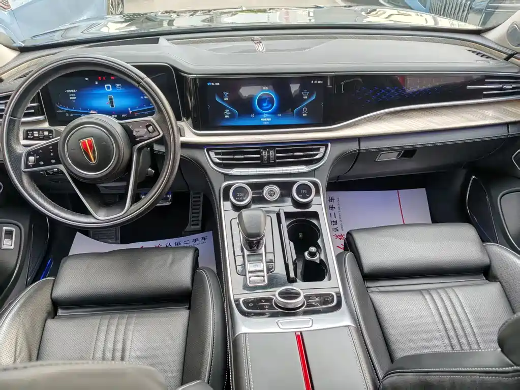Hongqi H9 3.0 T Connected Flagship