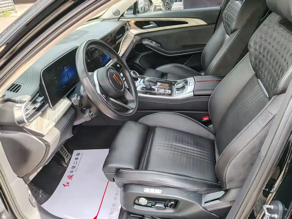 Hongqi H9 3.0 T Connected Flagship