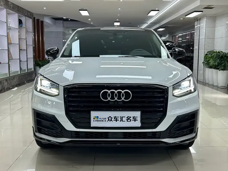 Audi Q2 L 35 TFSI Progressive Dynamic
