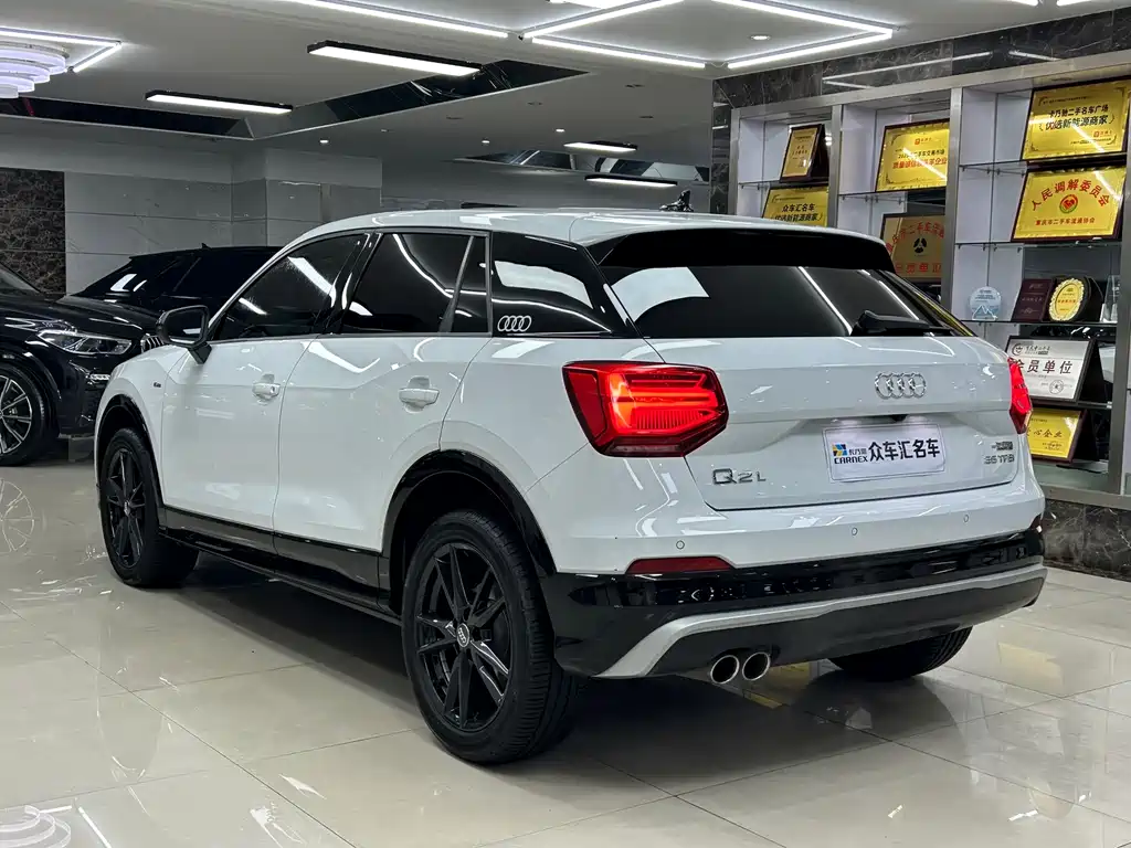 Audi Q2 L 35 TFSI Progressive Dynamic