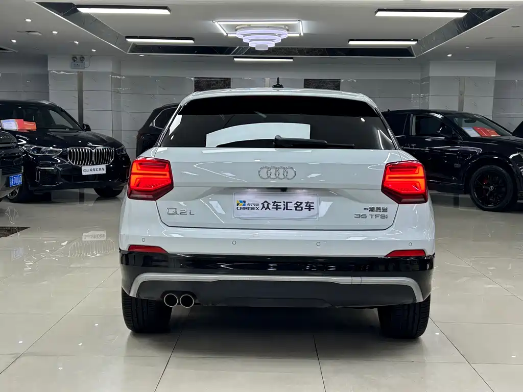 Audi Q2 L 35 TFSI Progressive Dynamic