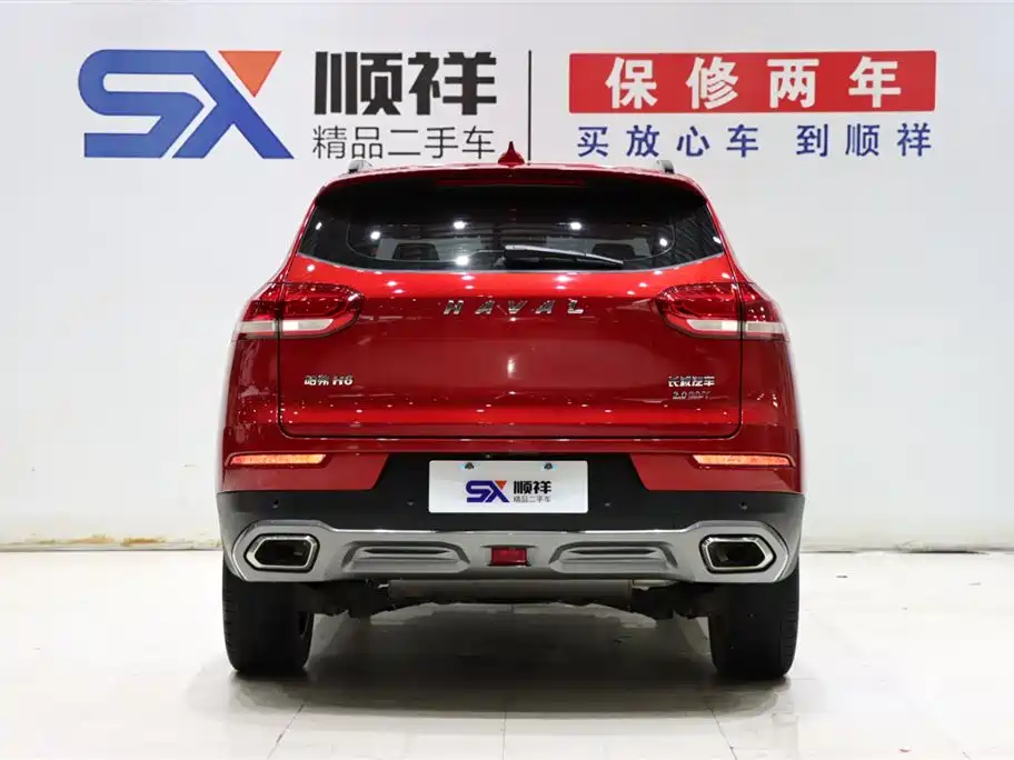 Haval H6 2.0 GDIT Auto GT Champion