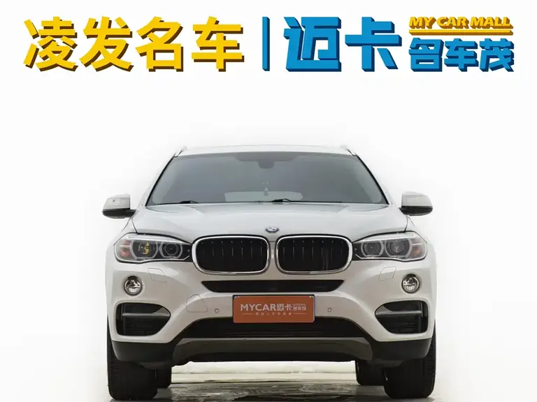 BMW X6 xDrive35 i Luxury