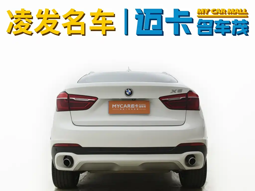 BMW X6 xDrive35 i Luxury