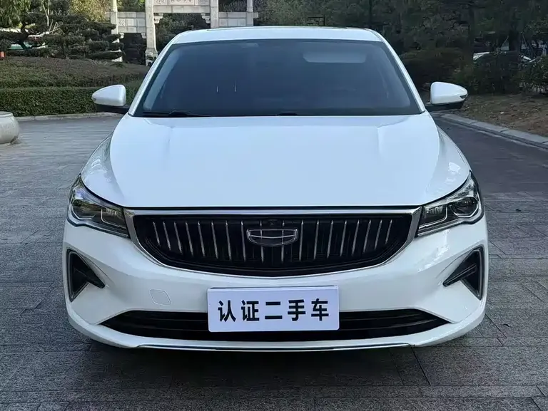 Geely Emgrand 4 th Gen 1.5 L CVT Distinguished