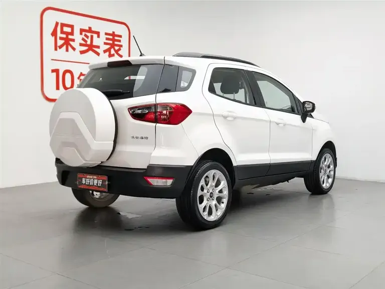 Ford EcoSport 1.5 L Auto Platinum Wing